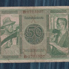 Saksa 50 mk v 1920 - pikkukuva 2