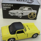 Honda S800M Roadster 1968 Yellow Tomica 23 Japan TAM 1:51 - pikkukuva 2