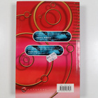 Geoffrey A. Moore : Inside the tornado : marketing strate... - pikkukuva 2