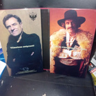 6CD BOX Viktor Klimenko EMIGRANT Riemuvuodet 1965-2012 - pikkukuva 3