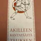 KIVIMÄKI: AKILLEEN KANTAPÄÄSTÄ ZEUKSEN SALAMAAN - pikkukuva 1