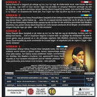 Scream 2 blu-ray - pikkukuva 2