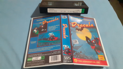 Dracula Toei VHS