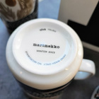 Ketunmarja ja Peura Gold mukisetti (Marimekko) - pikkukuva 5