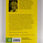 Alice Munro : Kerjäläistyttö : tarinoita Flosta ja Rosesta - pikkukuva 2