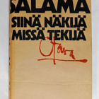 Hannu Salama "Siinä näkijä missä tekijä" - pikkukuva 1