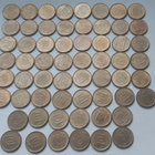 10 penniä, vuodet -81-82, yht 120 kpl, circ - pikkukuva 5