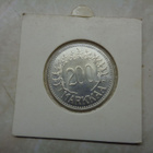 Suomi 200 mk 1959 hopeaa - pikkukuva 1