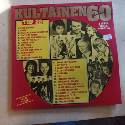 LP  Kultainen 60 -Luku
