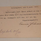 Ehiö+lisämerkki, firmakortti Severin Jahnsson, Helsinki 1918 - pikkukuva 2