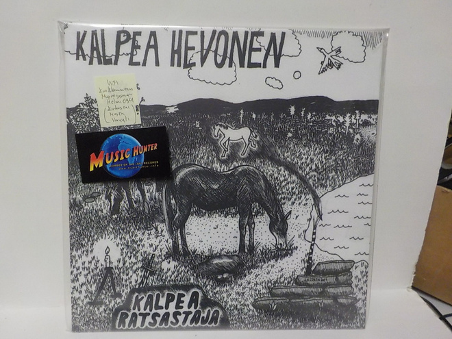 KALPEA HEVONEN - KALPEA RATSASTAJA UUSI SS LP