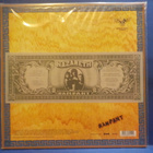 NAZARETH - RAMPANT M/M LP - pikkukuva 2