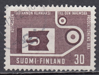 1962 Lape 554 Kotimaisen tuotannon kunniaksi