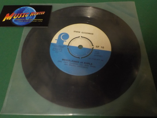 IRWIN GOODMAN - MEIKÄLÄINEN JA KUPLA VG+ 7" SINGLE