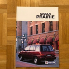 Esite Nissan Prairie M11, 1989 - pikkukuva 1