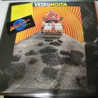 VESKU - NOITA LP 1.PAINOS EX+/EX+ - pikkukuva 1