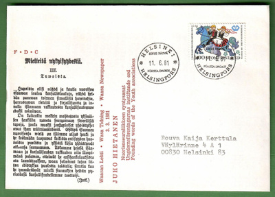 FDC-1981 Nuorisoseuraliike 100 vuotta (118)