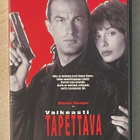 Vaikeasti tapettava (1990) Steven Seagal - pikkukuva 1