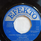 EP- LEVY: TAMARA LUND EFEKTO KURKKUPASTILLI VUOSI 1967 - pikkukuva 2