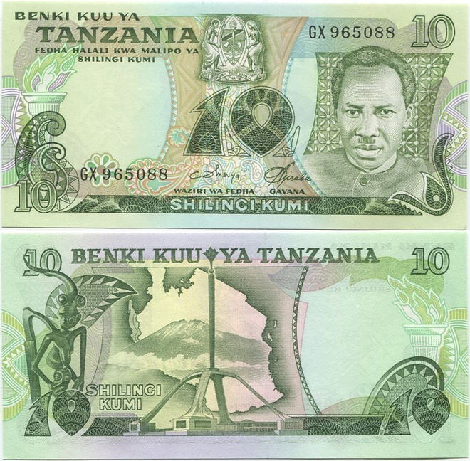 Tanzania 10 Shillings 1978 (P-6c) UNC