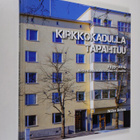 Mika Bohm : Kirkkokadulla tapahtuu : 1939-2014 : As Oy Ki... - pikkukuva 1