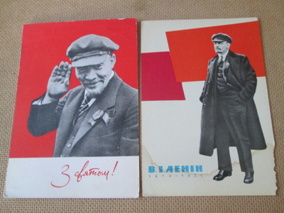CCCP: kaksi vintage propagandakorttia - Lenin