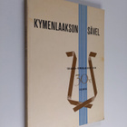 Veikko Talvi : Kymenlaakson sävel - Sulasolin Kymenlaakso... - pikkukuva 1