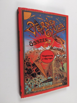 Jules Verne : Vilagitotorony a vilag vegen