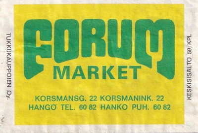 Hanko,  Forum Market . s54
