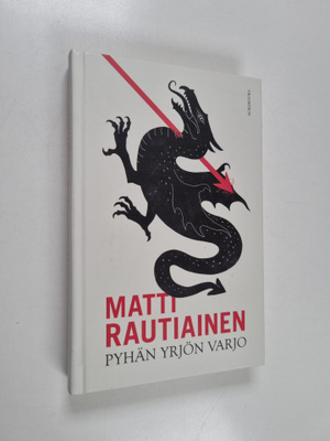Matti Rautiainen : Pyhän Yrjön varjo : rikosromaani