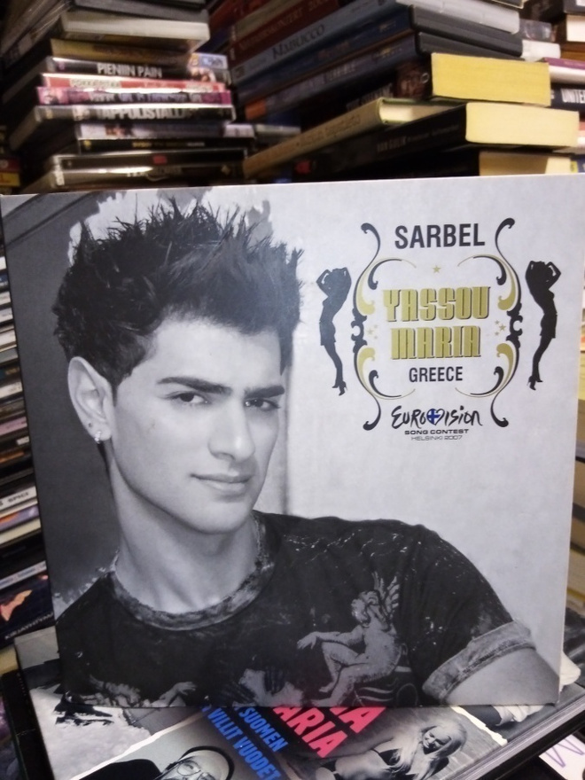 CD +  DVD SARBEL : YASSOU MARIA ( SIS POSTIKULU )
