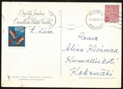 Tub Joulumerkki 1967, Lapintossut kortilla
