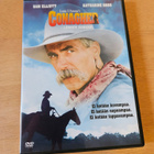 Conagher - lännen sankari (DVD) - pikkukuva 1