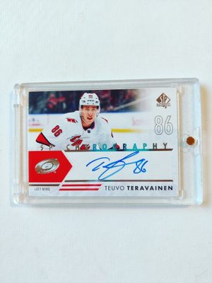 Teuvo Teräväinen - 20-21 SP Chirography
