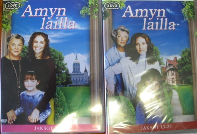 AMYN LAILLA DVD BOX 1-2