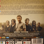 WALKING DEAD 6. KAUSI BLU-RAY - pikkukuva 2