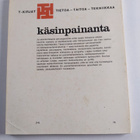 Gudrun Åhlberg : Käsinpainanta - pikkukuva 2