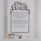 Kosuke Fujishima : Oh! My Goddess 20 - pikkukuva 2