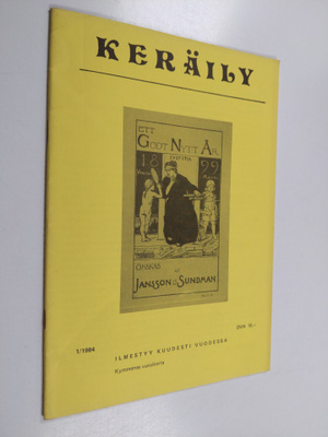 Keräily 1/1984