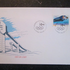 MATTI NYKÄNEN ENSIPÄIVÄKUORI 6.4.1988 JYVÄSKYLÄ FDC - pikkukuva 1