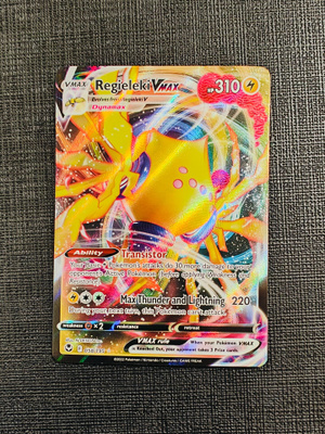 Regieleki Vmax 058/195 Silver Tempest Ultra Rare Full Art