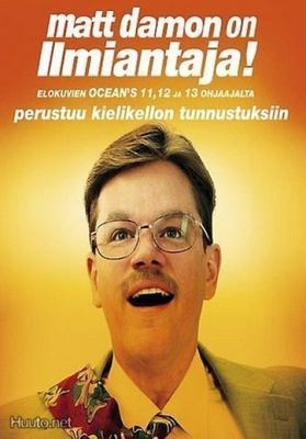 Ilmiantaja (Matt Damon, S. Bakula O:Steven Soderbergh) 16821
