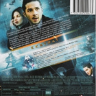 Eagle Eye - Special Edition - (Blu-ray) - pikkukuva 2