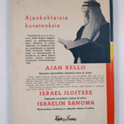 Ensio Lehtonen : Ajan kello - pikkukuva 2