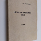 Upseerin käsikirja 1950 1 osa (numeroitu) - pikkukuva 1