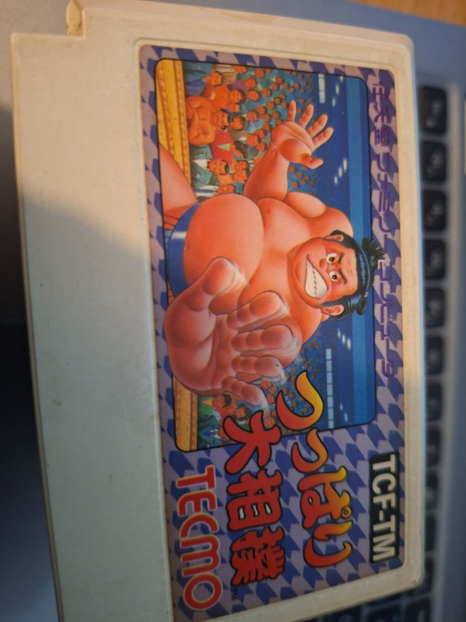 Famicom Tsuppari Oozumou JPN