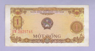 Vietnam 1 Dong v.1976 P-80