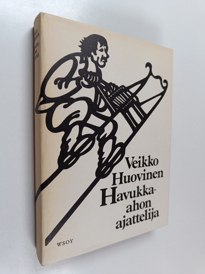Veikko Huovinen : Havukka-ahon ajattelija