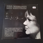 KITI NEUVONEN - KAUPUNGIN VALOT . LP - pikkukuva 1