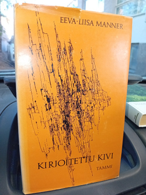 Eeva-Liisa Manner : Kirjoitettu kivi ( SIS POSTIKULU )